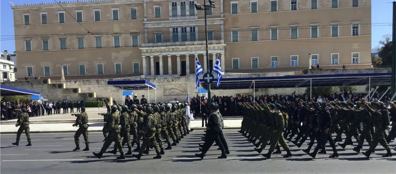 Ο Covid-19 το τέλος των εθνικών παρελάσεων στην Ελλάδα; - «Στα gay pride και στην Αμάλ δεν κολλάει ο ιός;»